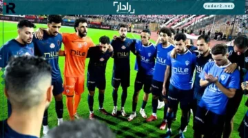 تعديل موعد مباراة الزمالك وديكيداها في كأس الكونفدرالية